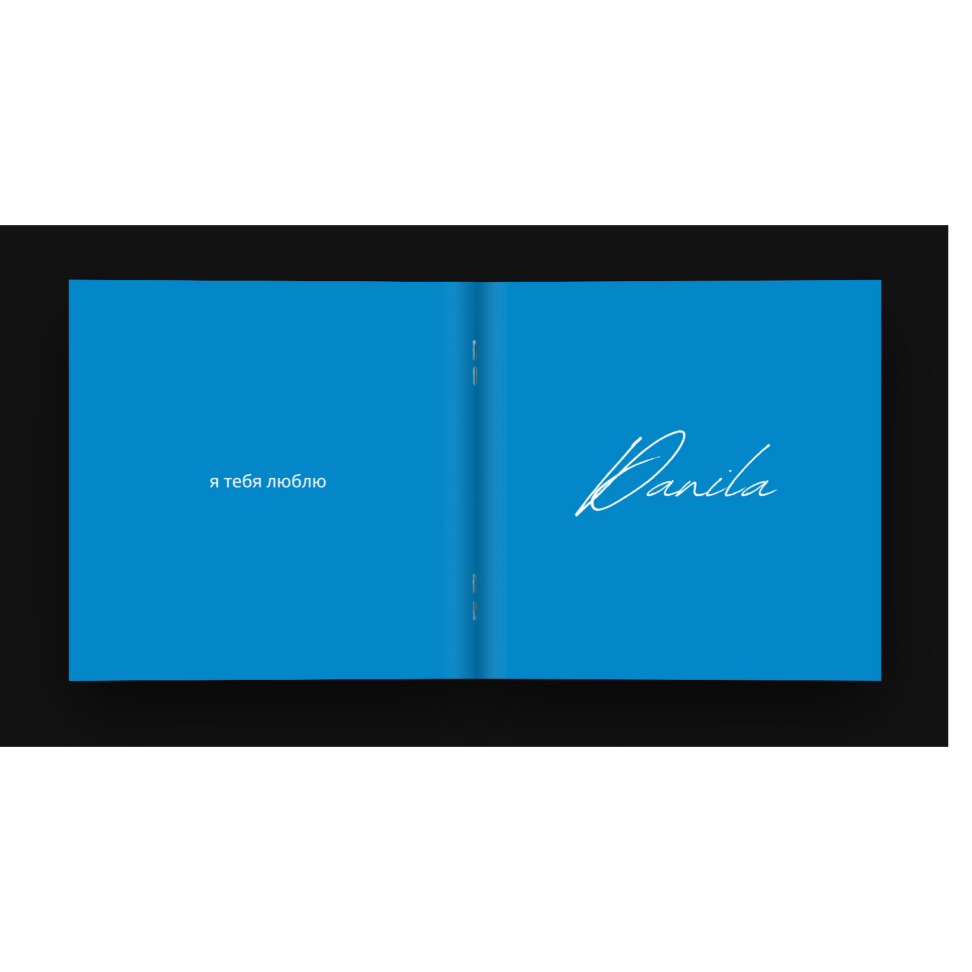 Альбом НЕЗНАКОМИЕ - CD (2025)