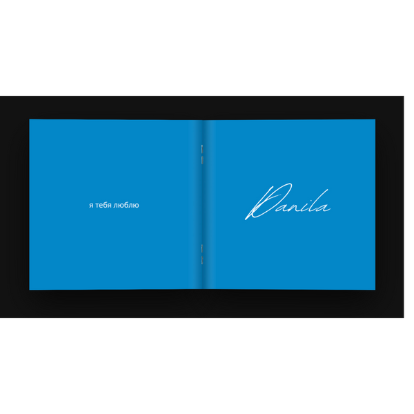 Альбом НЕЗНАКОМИЕ - CD (2025)