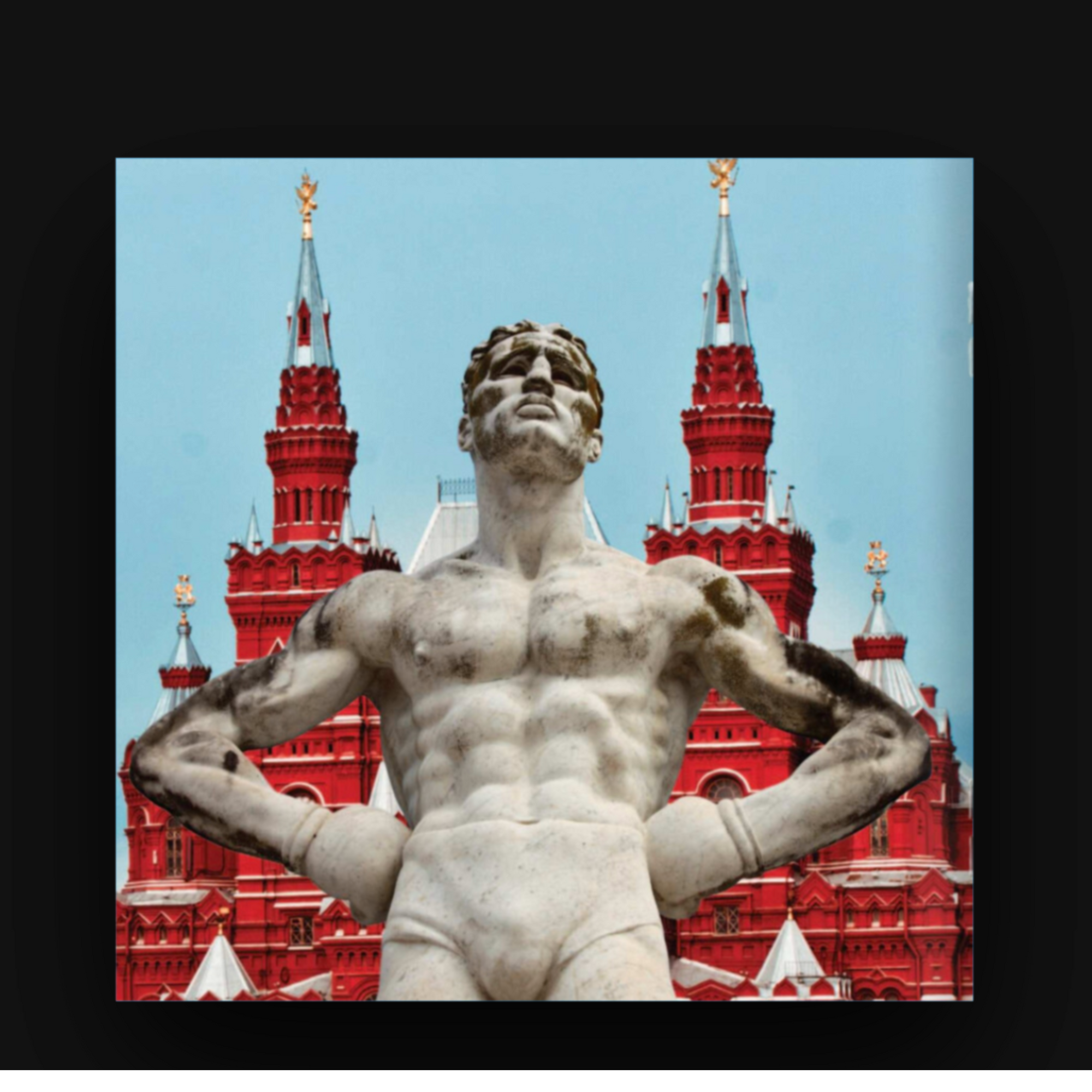 Альбом НЕЗНАКОМИЕ - CD (2025)