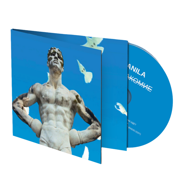 Альбом НЕЗНАКОМИЕ - CD (2025)