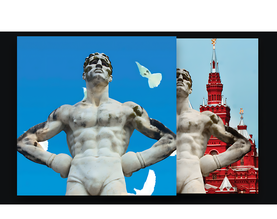 Альбом НЕЗНАКОМИЕ - Vinyl (2025)