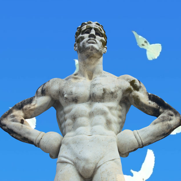 Альбом НЕЗНАКОМИЕ - Vinyl (2025)