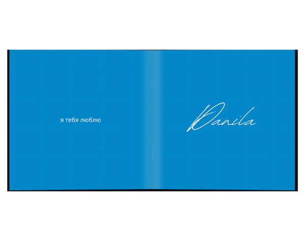 Альбом НЕЗНАКОМИЕ - Vinyl (2025)