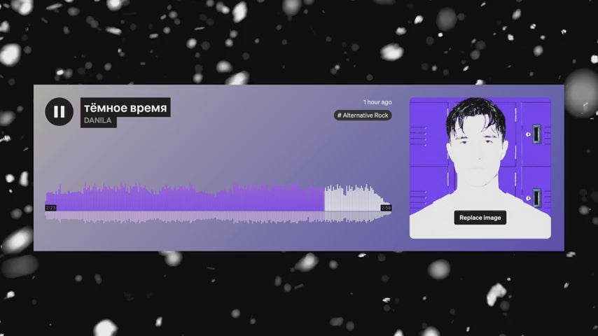 DANILA - OFFICIAL WEBSITE